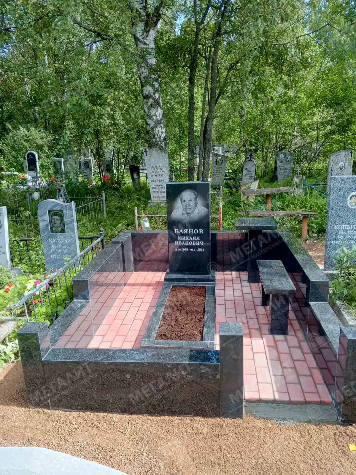 Благоустройство-фото (1)1