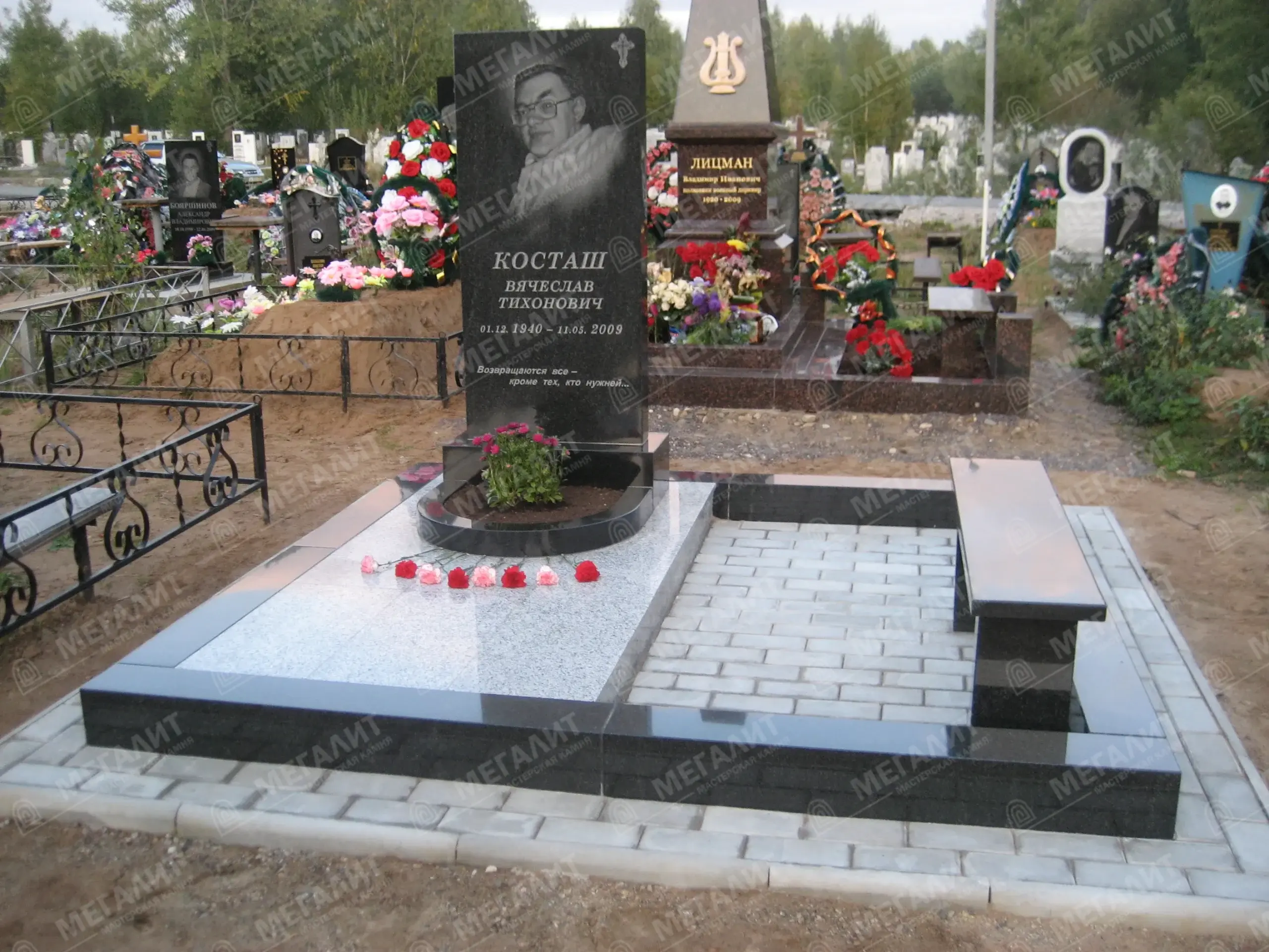 Благоустройство-фото (13)