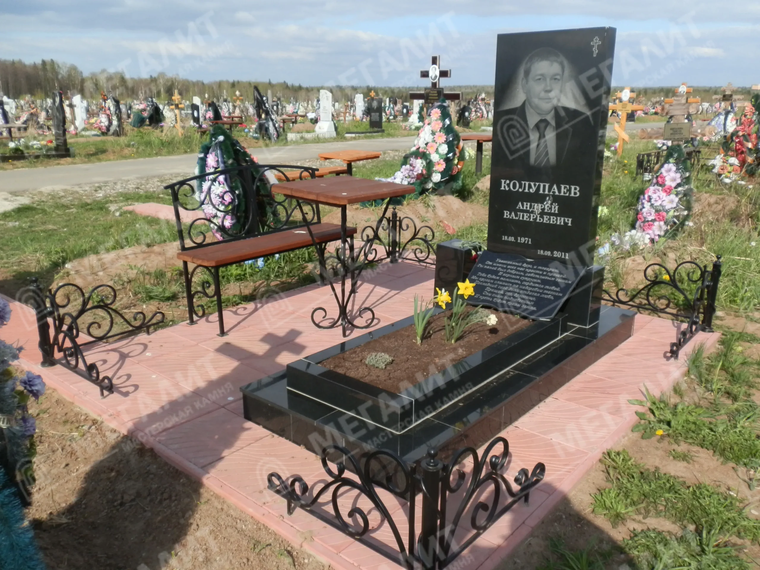 Кованые изделия фото (6)