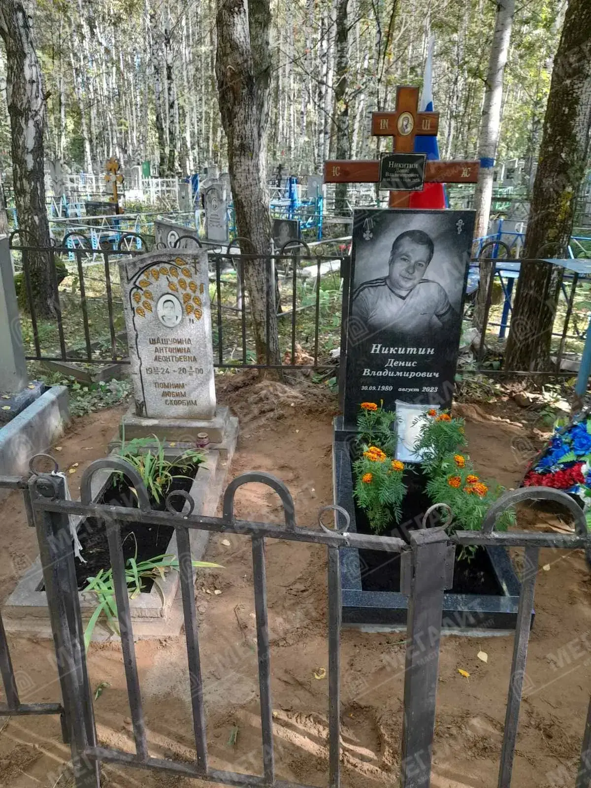 Памятники для участников СВО фото (2)