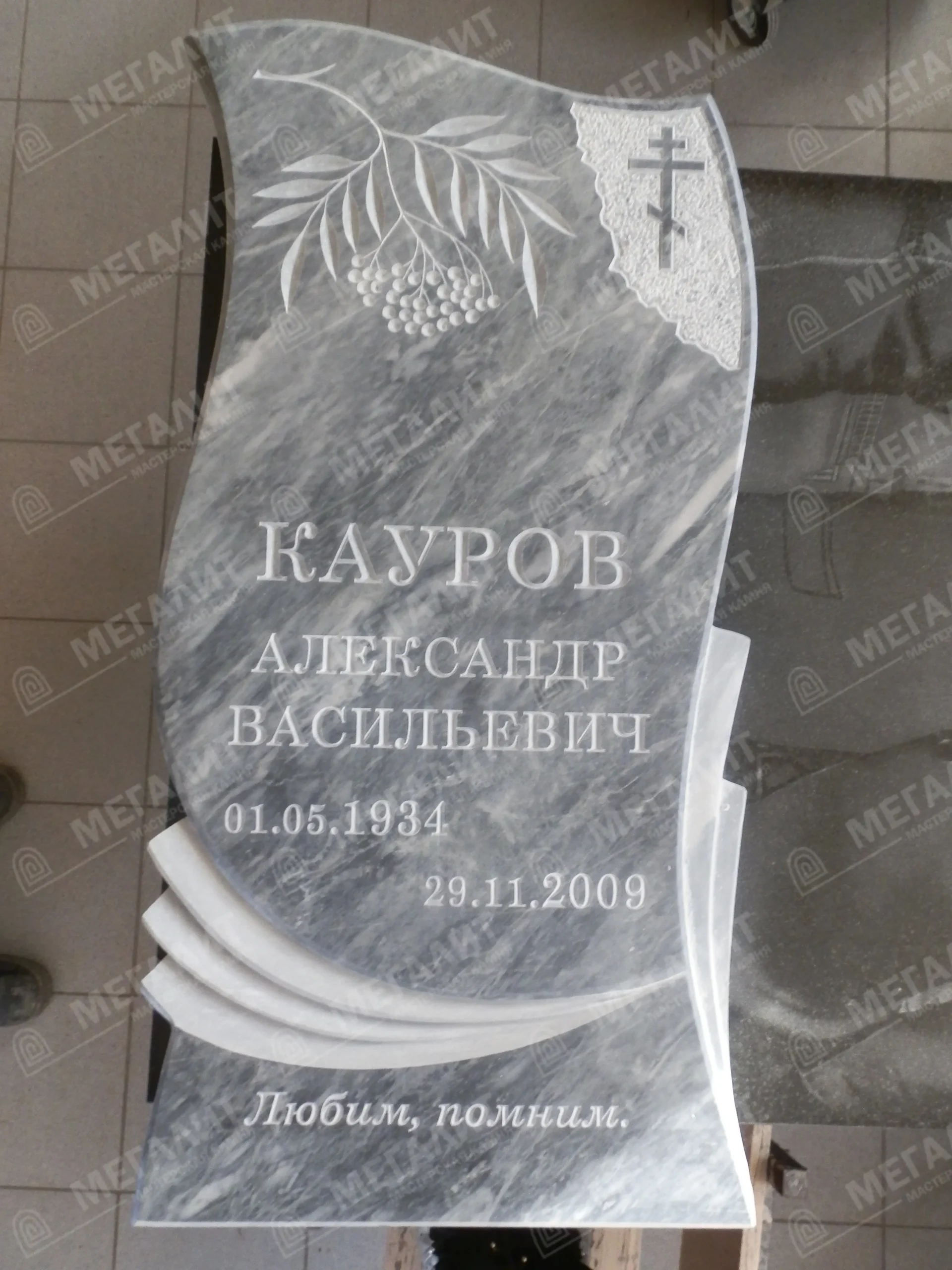 Памятники из мрамора фото (17)