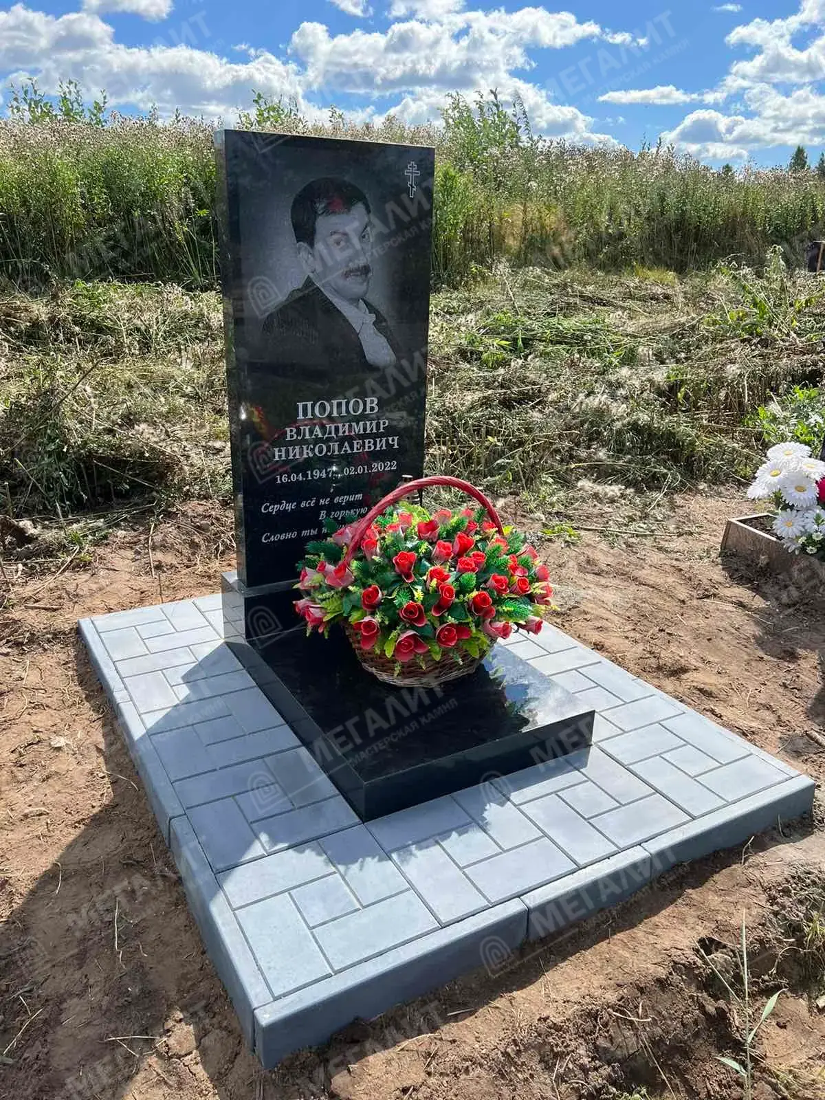 памятники под прах фото (4)