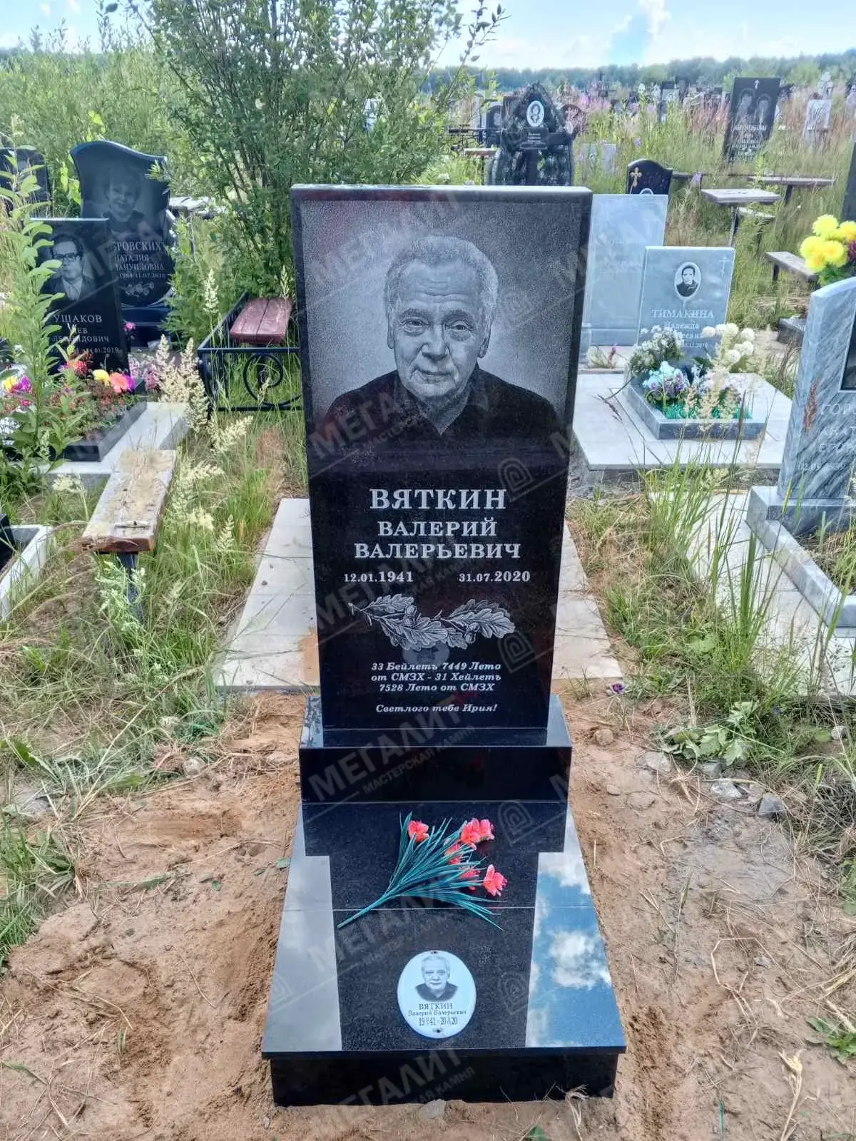 памятники под прах фото (6)